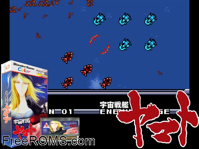 Uchuu Senkan Yamato (J) [!] Wonderswan game showing 3D box cover and gameplay screenshot
